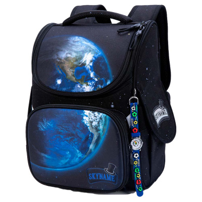 Ранец школьный с часами Мишка SkyName 2105 1